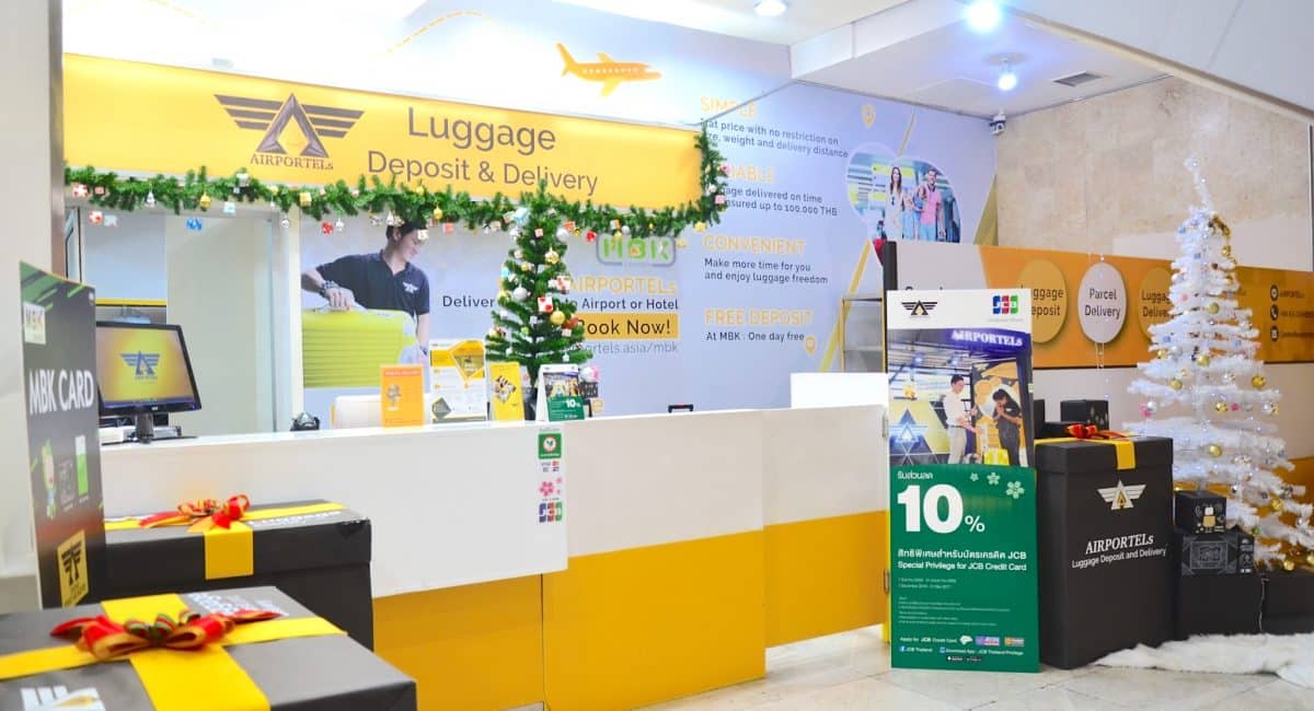 AIRPORTELs Luggage Delivery & Storage At MBK Center