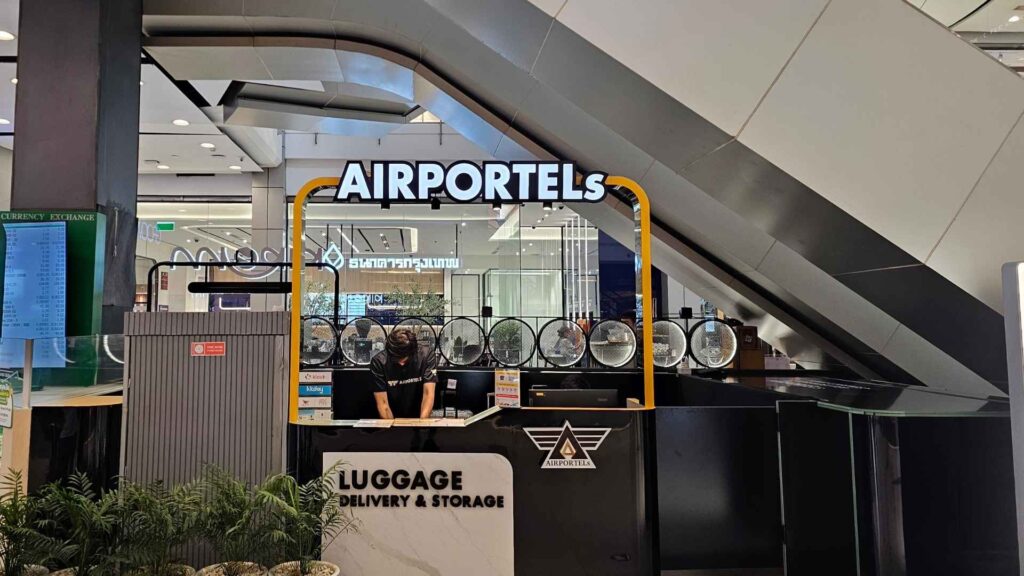 AIRPORTELs Central World (Groove)