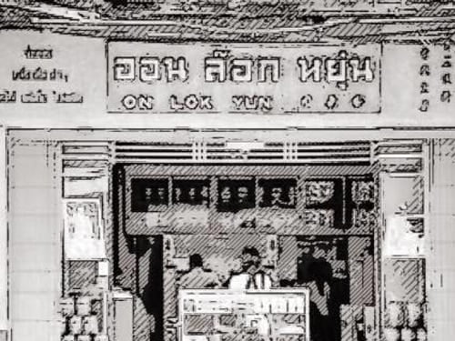 232