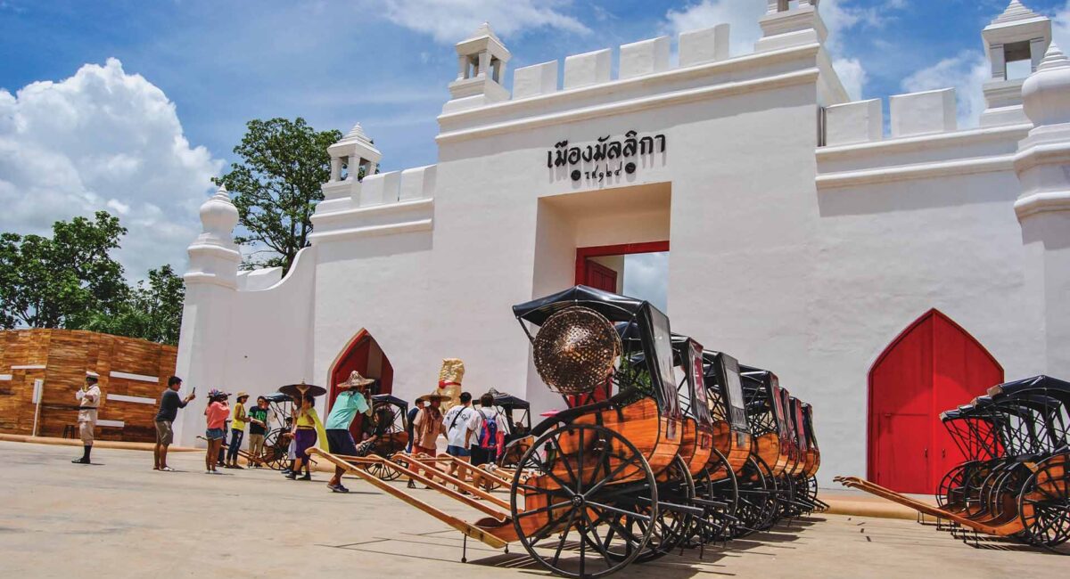Mallika city