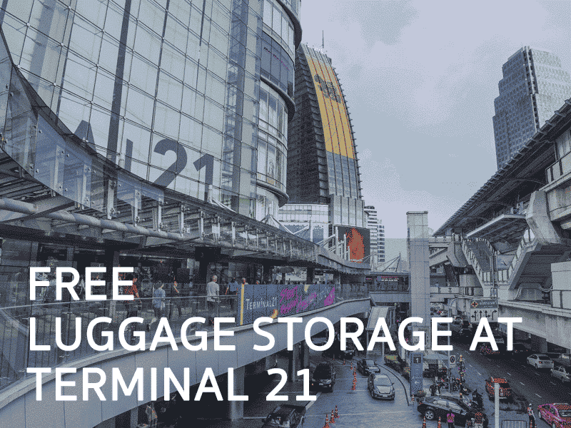 free-terminal