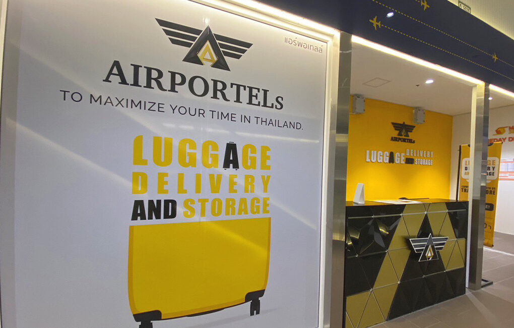 AIRPORTELs Terminal 21 PATTAYA