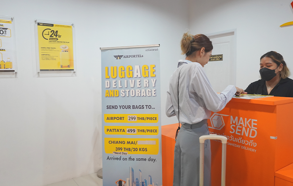 MIXT Chatuchak Location