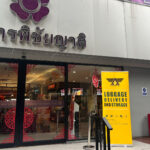 Luggage-Storage-Yaowarat