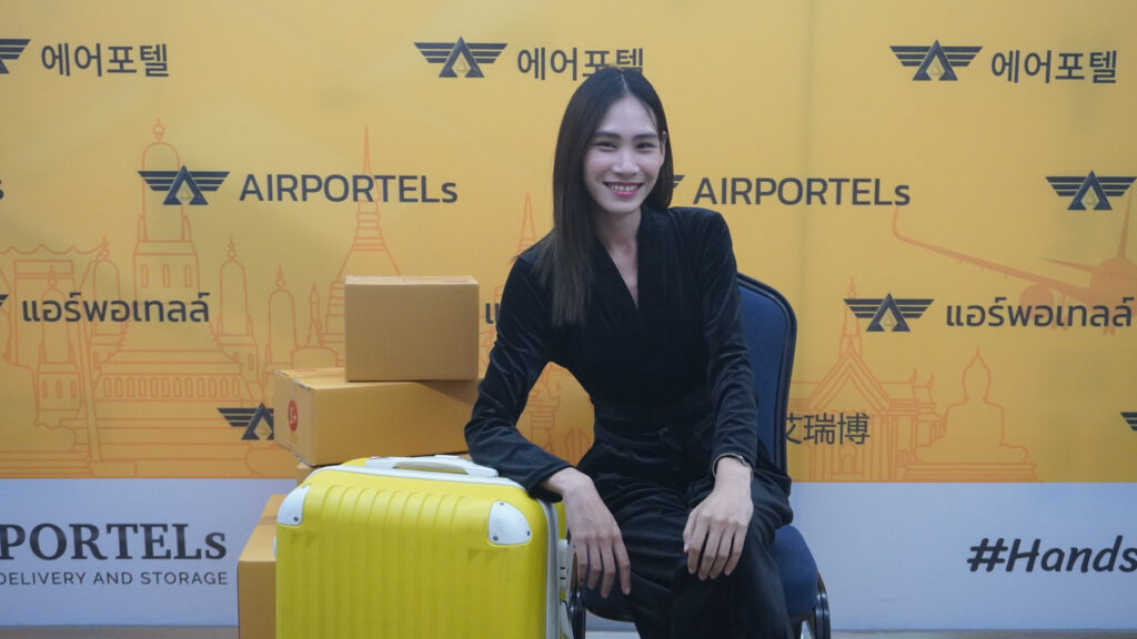 AIRPORTELs' Same-Day Luggage Delivery