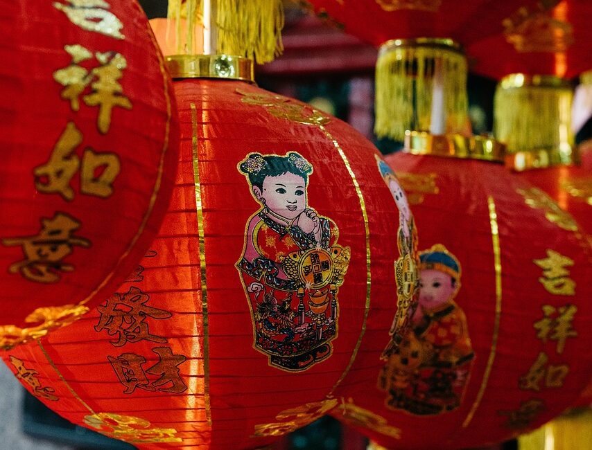 Lantern Chinatown