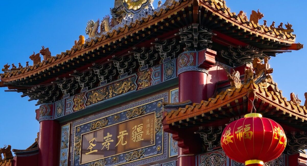 Chinatown gate
