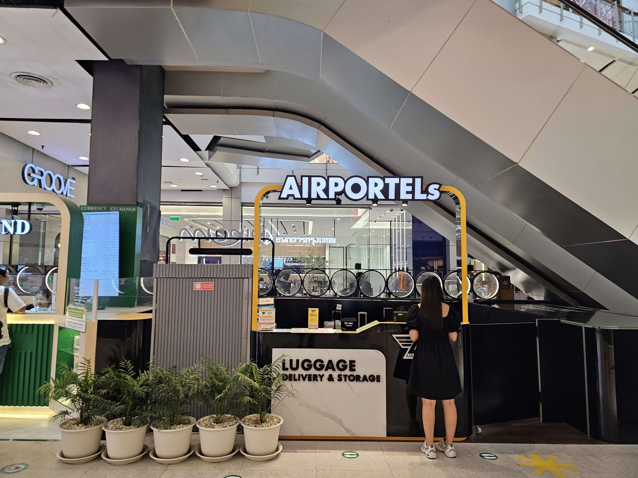Airportels Storage Airportels Central World