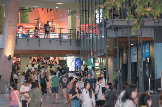 Siam Square