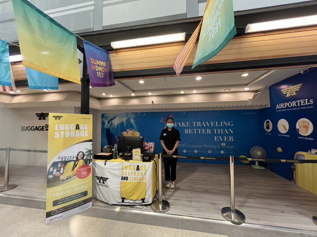 Airportels Counter Central Samui