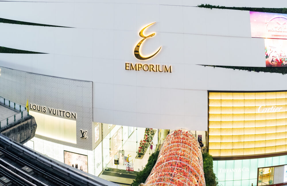 EMPORIUM LUGGAGE STORAGE| AIRPORTELS THAILAND