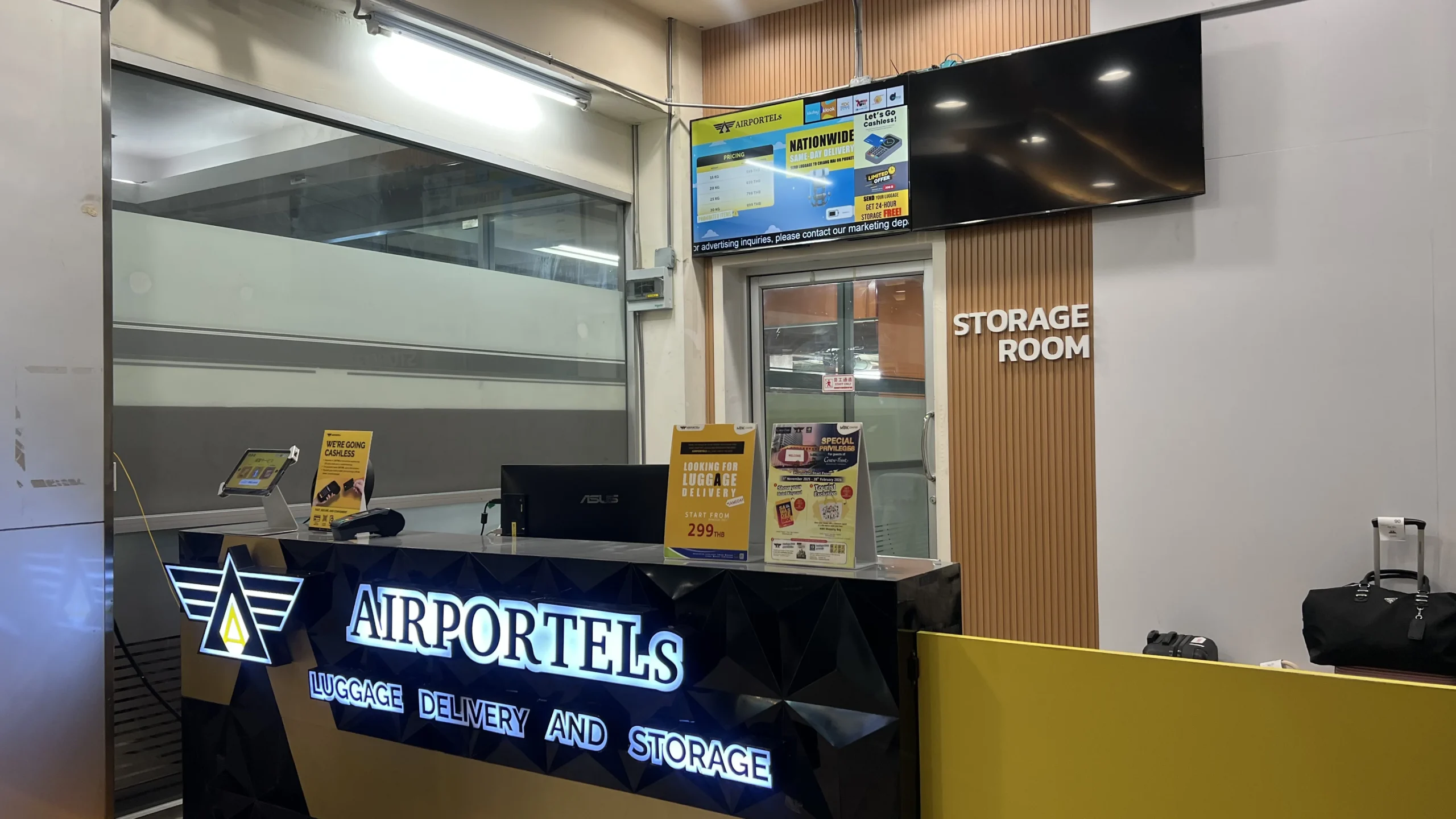 Airportels สาขา MBK
