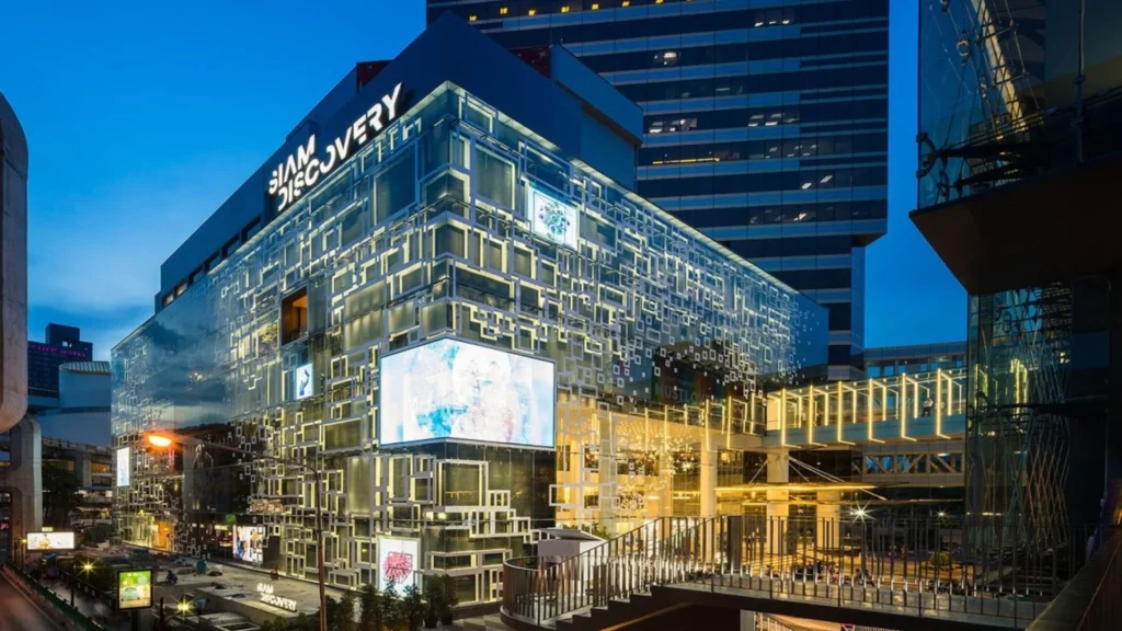 Siam Discovery – The Lifestyle Lab