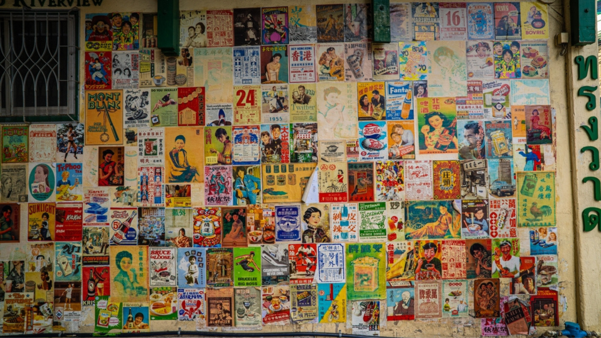 Street Art - The Outdoor Gallery That Never Closes 