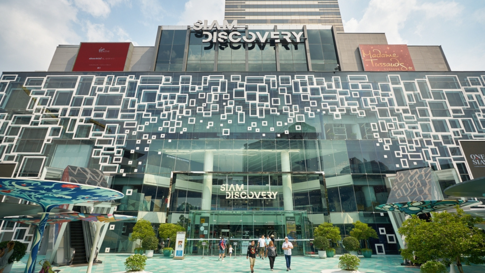 Siam Discovery 