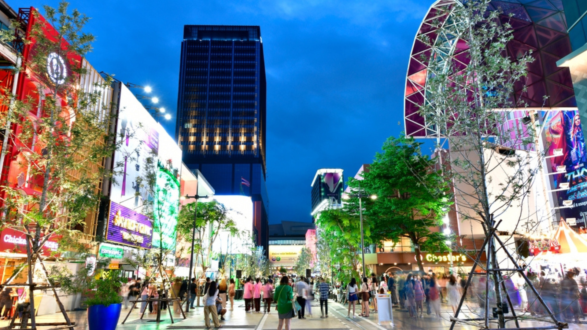 Siam Square Old Soul, New Energy 