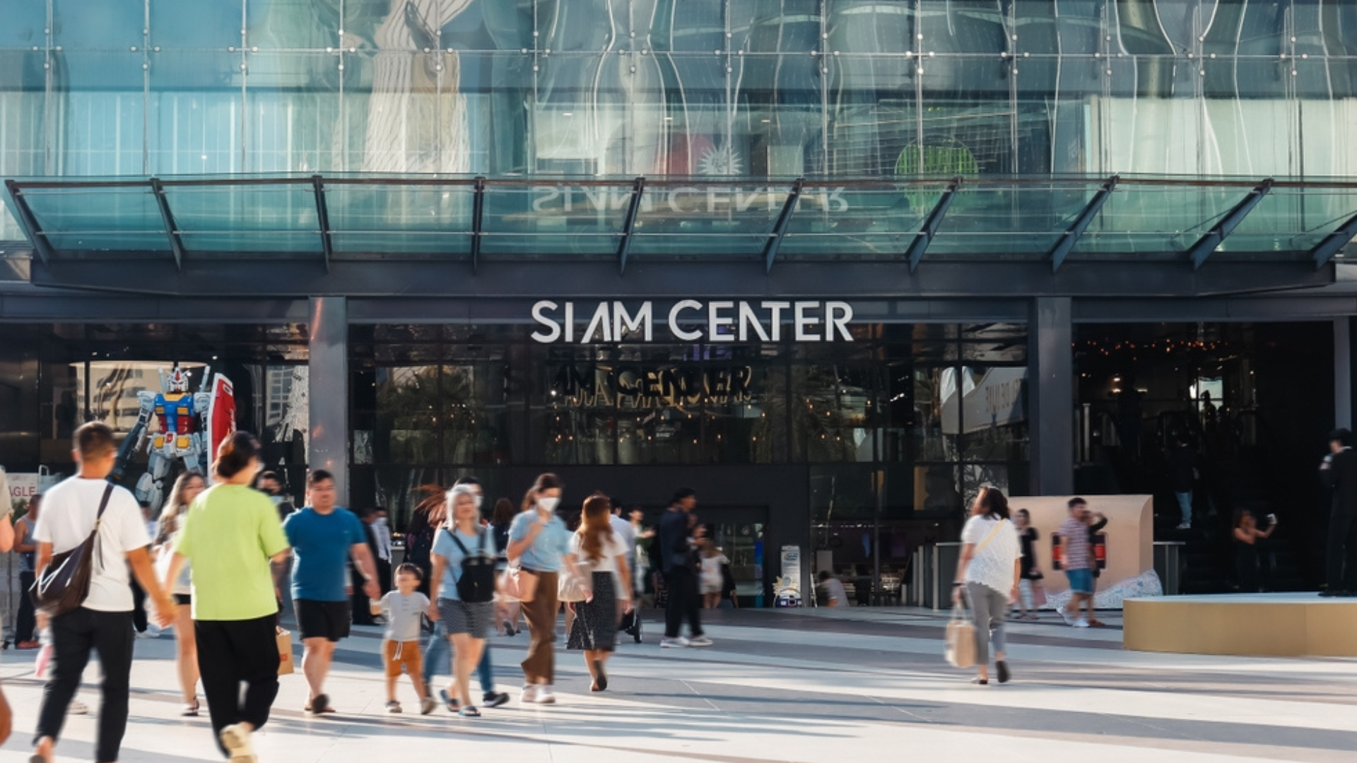 Siam Center
