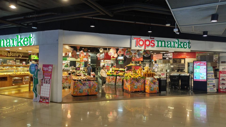 Chiang Mai Supermarket, Tops market