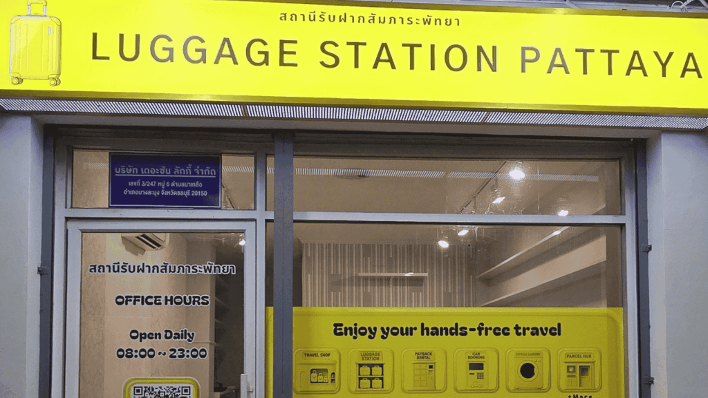 Luggage storage at LUGGAGE STATION PATTAYA