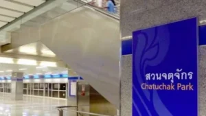 MRT Chatuchak Park Bangkok Station