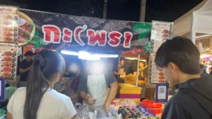 The Atmosphere Indy Market Chatuchak