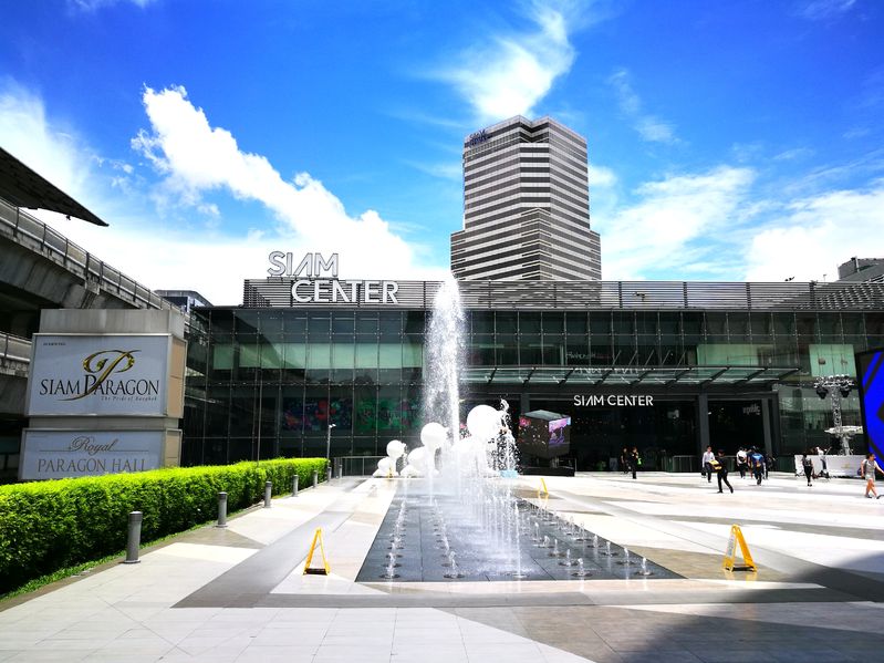 siam center,siam,Shopping Centres